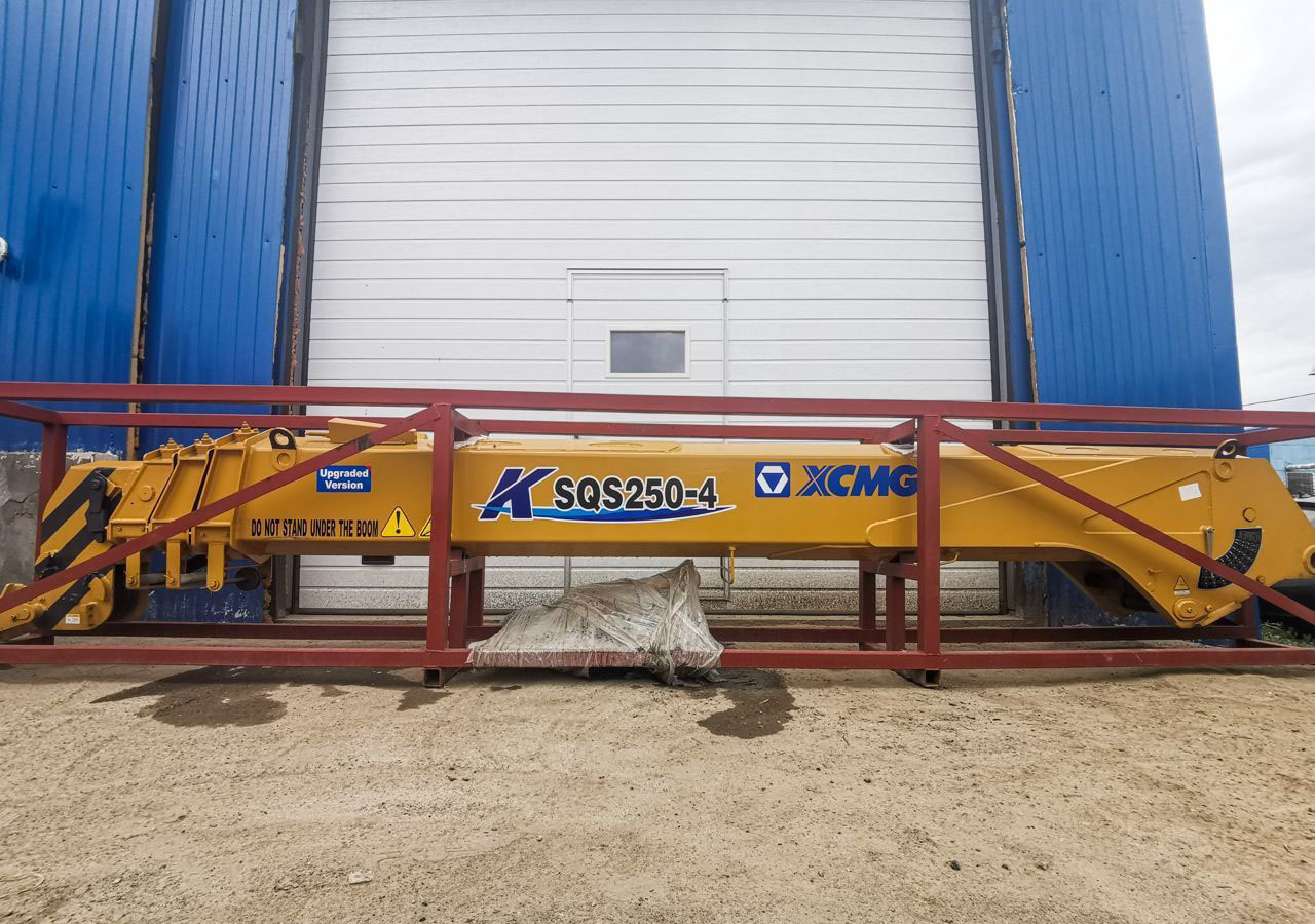 XCMG SQS250-4